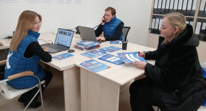 Более 12 тыс. предложений направили в народную программу ЕР в Подмосковье — Город