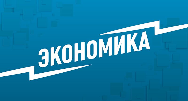 Эксперт назвал способ разблокировать карту за несколько минут без визита в банк — Культура