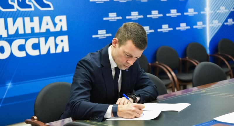 Глава Балашихи Юров стал участником предварительного голосования «Единой России» — Город