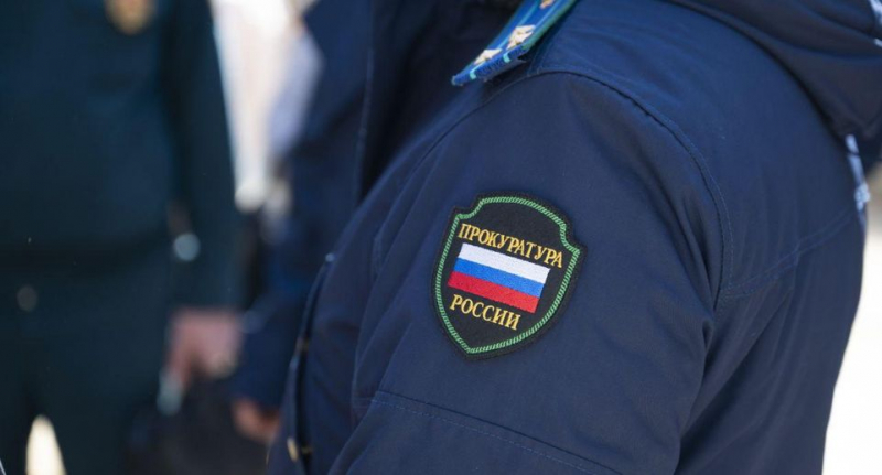 Курьер телефонных мошенников предстанет перед судом в Подмосковье — Город