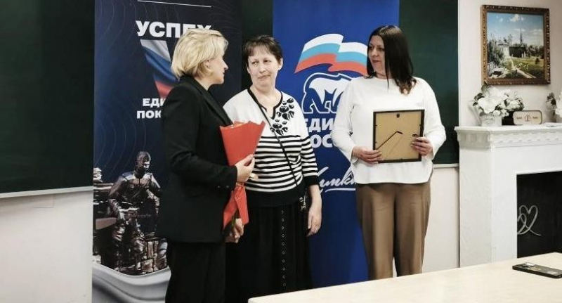 В лицее №21 Химок прошел урок о начале штурма Рейхстага с участием депутатов — Политика