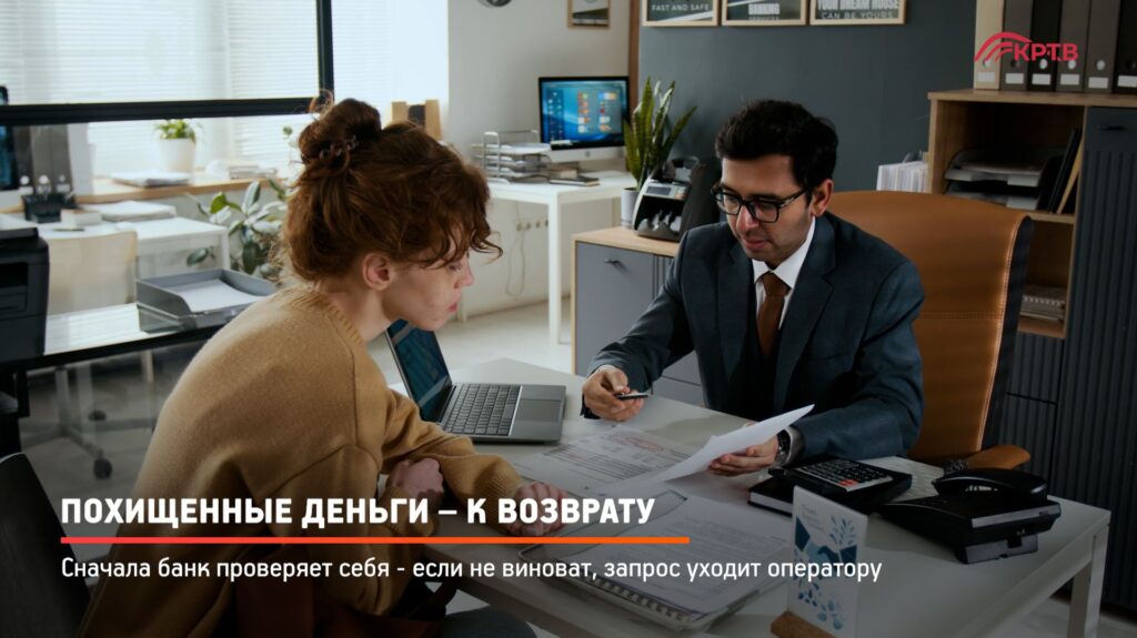 КРТВ. Генетический паспорт долгожителя