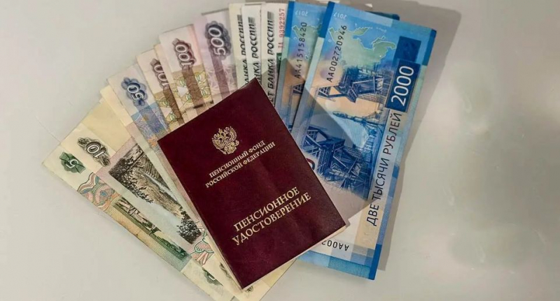 Депутат Говырин: с августа удвоят фиксированную выплату для и инвалидов I группы — Общество