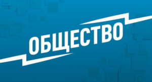 Депутат Свинцов: ИИ сделает бессмысленными письменные работы студентов — Образование
