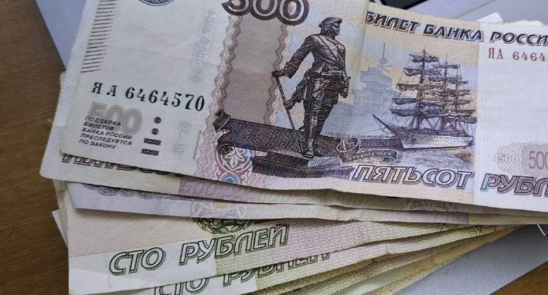 Экономист Балынин: россияне получат большую часть зарплаты в августе — Экономика