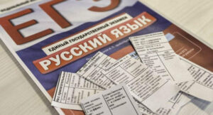 Эксперт Минпросвещения Плинюс: при отказе вуза рассмотрите целевое обучение — Образование