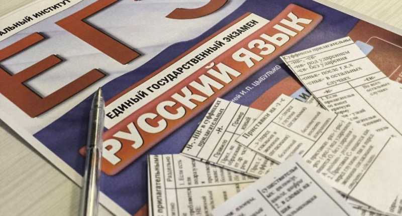 «Ямал-Медиа»: изъятые на ОГЭ записки становятся частью государственного архива — Город