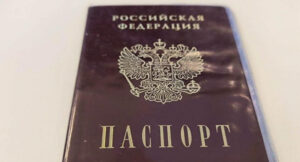 «Ямал-Медиа»: мигрантов смогут выдворить из РФ по 45 статьям и не выдать им ВНЖ — Благоустройство