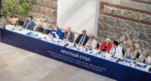 Мероприятия к 25-летию института защиты прав человека прошли в Подмосковье — Город