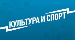 Николая Фоменко оштрафуют за неуплату парковочных штрафов — Благоустройство