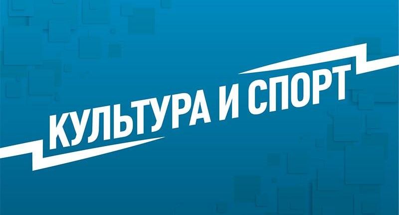 Николая Фоменко оштрафуют за неуплату парковочных штрафов — Благоустройство