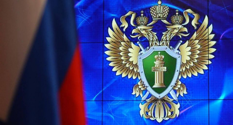 Прокурор Подмосковья Забатурин поддержал обвинение по делу об убийстве — Город