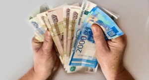 ТАСС: Чукотка и Ненецкий АО лидируют по размеру пенсий неработающих — Город