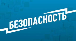 Житель Перми спас тонущую женщину во время шторма на Каме — Общество