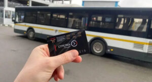 Жители Подмосковья подали более 80 тыс. онлайн-заявок на «Стрелку» — Общество