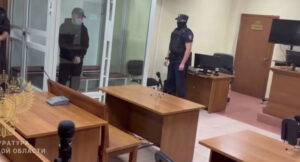 Жителя Балашихи приговорили к пожизненному лишению свободы — Общество