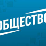 Жительница Красноярского края получила реальный срок за спаивание подростков